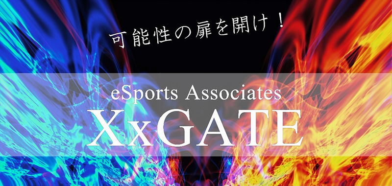 ǽ򳫤eSprts Associates XxGATE