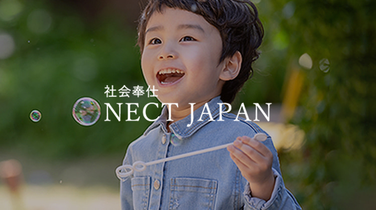 NECT JAPANˤĤ