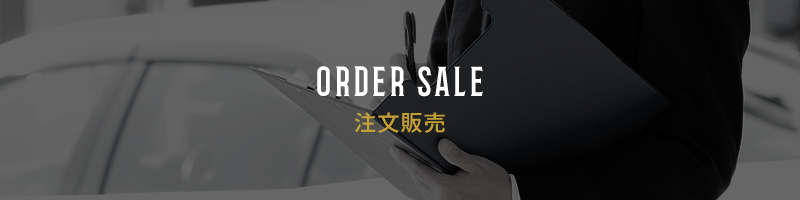 ORDER SALE ʸ