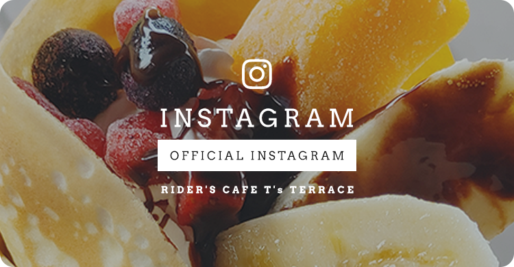 OFFICIAL INSTAGRAM